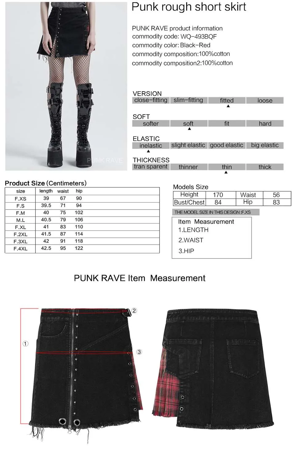Punk Rave - Punk Jeans Tartan Skirt WQ-493 | Dark Ages